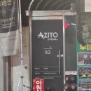 아지토라이브홀 이미지