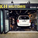 지경카센터 이미지