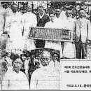 석호정 이미지