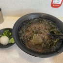역전우동0410 대화역점 이미지