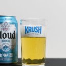 카리나 맥주 2탄 클라우드 크러시 라이트 저칼로리 맥주 내돈내산 후기