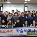 윈윈행정사사무소 이미지