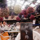 정원파크 이미지