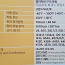 청ENG 이미지