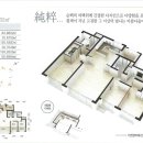 수완호반베르디움1차 이미지