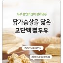 (주)태진지엔에스