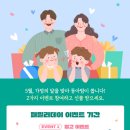 동아 이미지