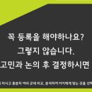 아이놀터 이미지
