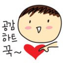 블럭제빵소분당 이미지