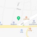 안승자동차3급정비공업사
