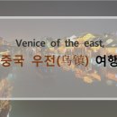 카페12월32일 이미지