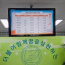 중급반 서예교실 이미지