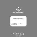 무선하나의원 이미지