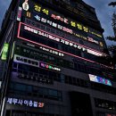 비 해피 휘트니스 이미지