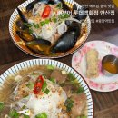 퍼부어 안산점 | [안산 쌀국수]안산베트남음식 맛집,"퍼부어 롯백 안산점"