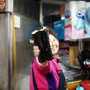 할매우동 이미지