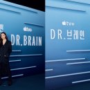 서지혜·이재원 “‘Dr. 브레인’ 작업, 부담감 있었지만 설레고 기뻤다” 이미지