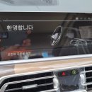 브로스텍