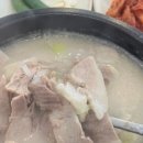 풍년돼지국밥 이미지