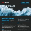 엠와이컴퍼니 이미지