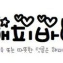GS25분당젤존타워점 이미지