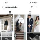 2182 | W4. 대구 가성비 토탈웨딩스튜디오 '온전스튜디오' 계약 후기(+업체 비교, 견적 공유)