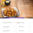 라비에벨컨트리클럽듄스코스대식당 | 라비에벨cc 듄스코스 후기(최고의 날씨와 함께한 라운딩)
