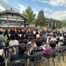 나라사랑음악회 이미지