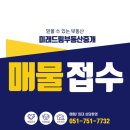 로이카센타 이미지