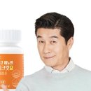 호박약국 이미지