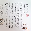 오늘의 명언 : 7월 21일 기술이 결여된 상상력은 현대 미술을 낳는다. 톰 스트파크 이미지