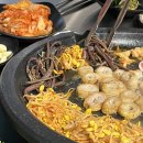 벤 빅 게임 스튜디오 이미지