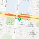 소프트기타교습소