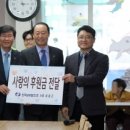 소통 이미지