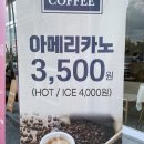 댓츠마이케이크 이미지