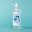 핸즈워시 이미지