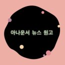 명장2동-17 이미지