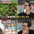 안주마당 이미지