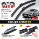킹카몰