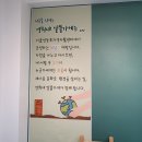 영희네옷가게 이미지