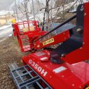 우적농장 이미지