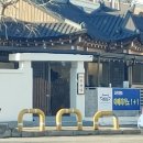 후평당 이미지