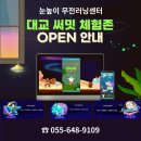 무전3길 이미지