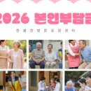 서원동-60 네이버블로그