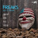 오늘 온 공연 실시간 후기 ( 쟁그랑 보고 싶어!)(WUL 보고싶어!)