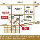 우진종합건설(주) 이미지