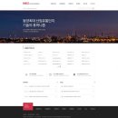 인천산업유통사업조합 이미지