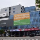 명인소아청소년과의원 이미지