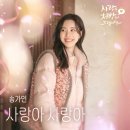 이마트24 상인청구점 | ️ 2026년 03월 01일 12시 기준 실시간 검색어 TOP10 정리