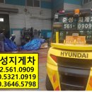 정일산기 이미지